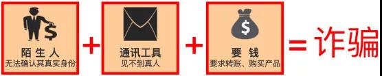 微信图片_20201203173610