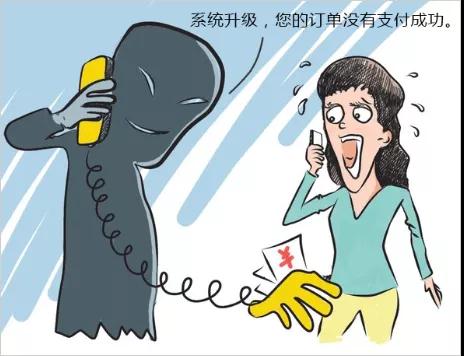 微信图片_20201203173733