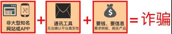 微信图片_20201203173751