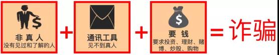 微信图片_20201203173813
