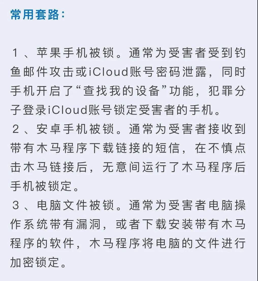微信图片_20201203173937