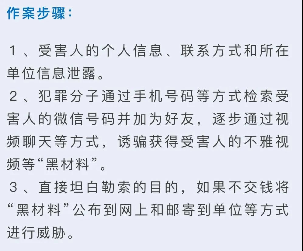 微信图片_20201203174130