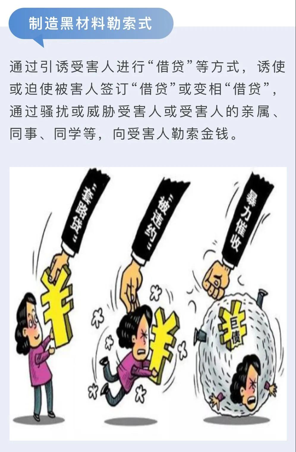 微信图片_20201203174016