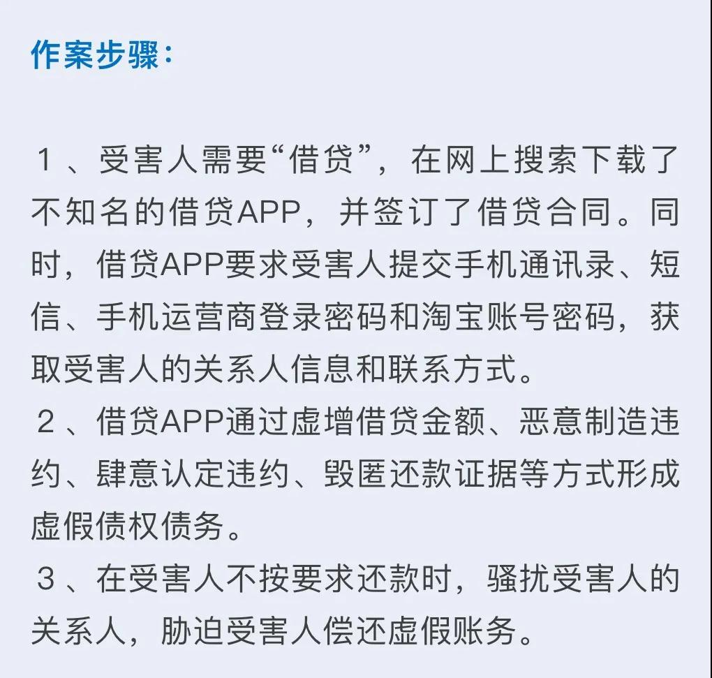 微信图片_20201203174241