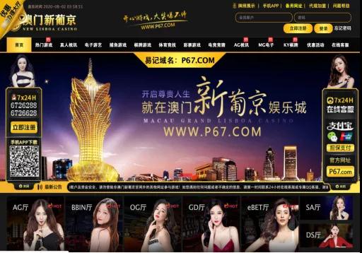 微信图片_20201203173657