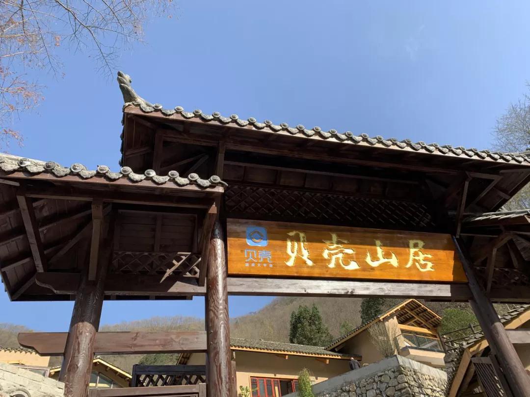 微信图片_20201210174119